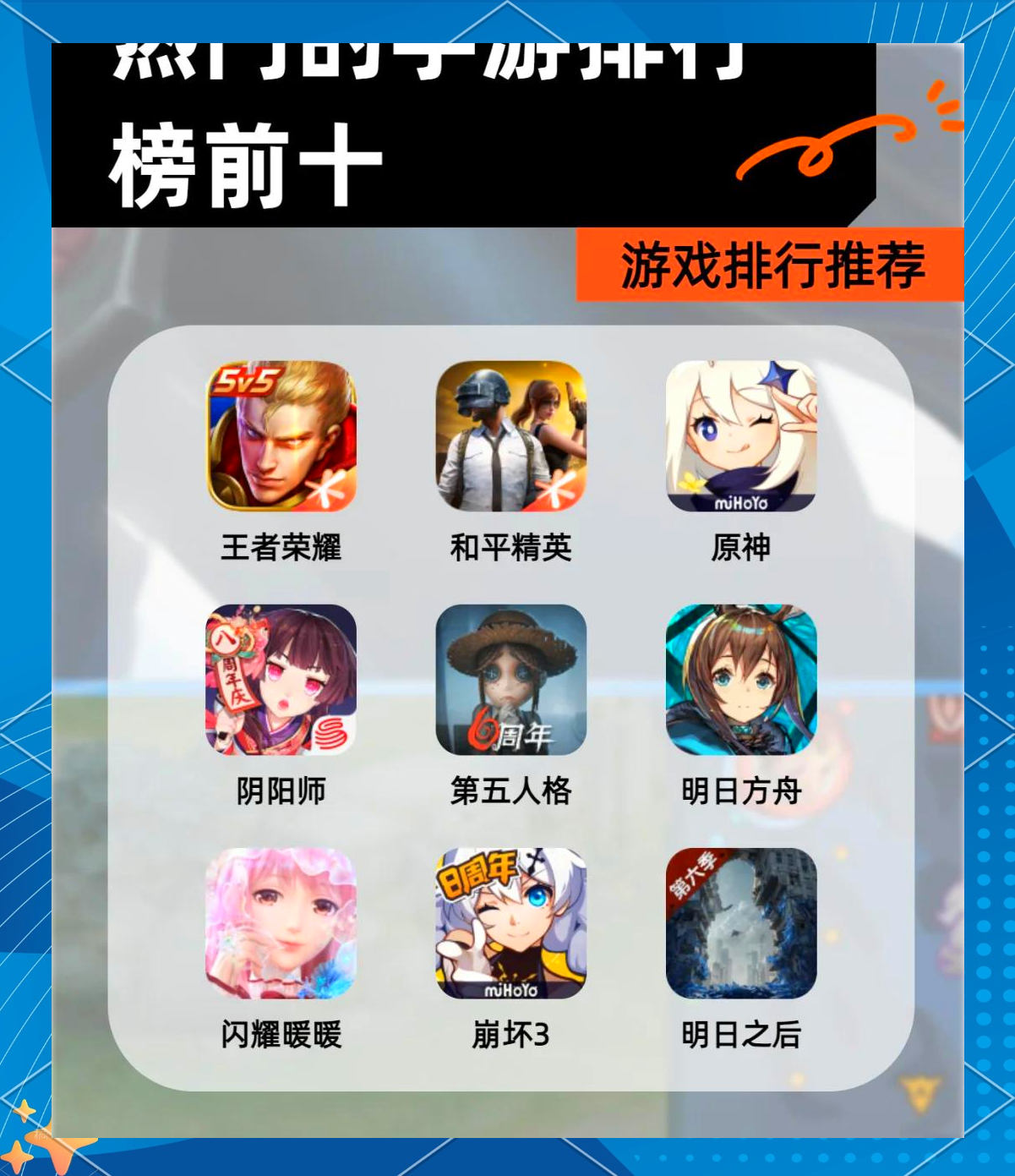 欧洲女足联赛直播